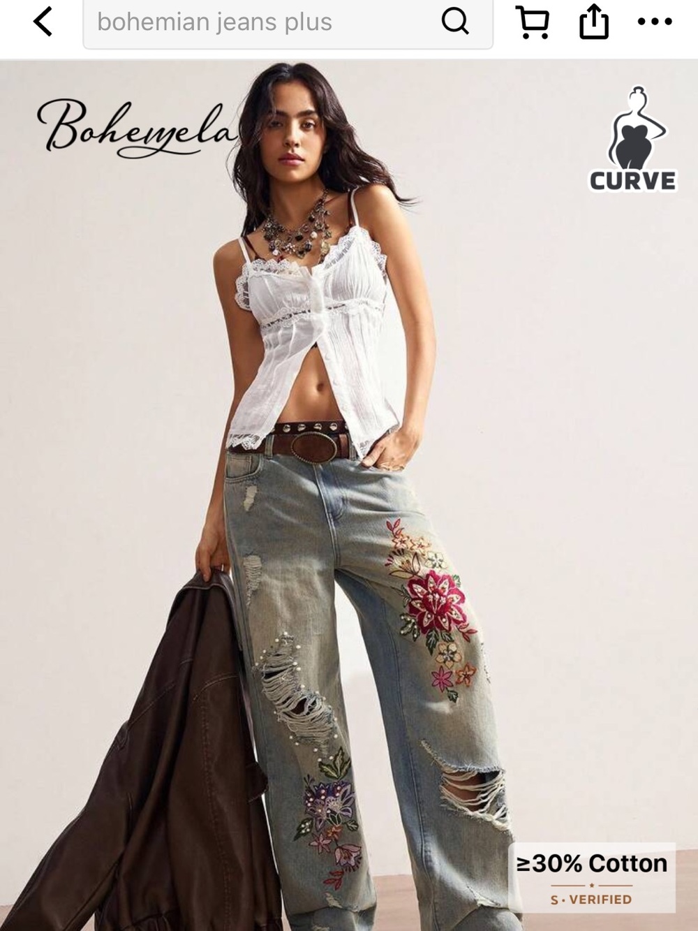 SHEIN Light Blue Wide-Leg Embroidered Distressed Jeans